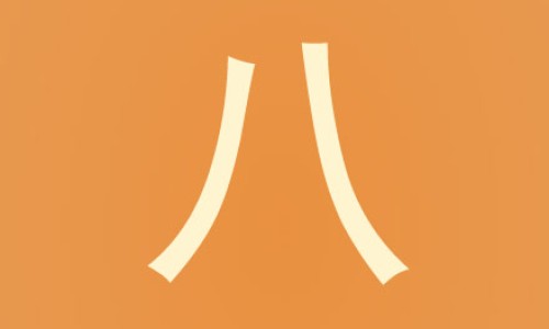 六个月宝宝一吃奶就拉肚子怎么回事-六个月宝宝一吃奶就拉网六个月宝宝一吃奶就拉是什么?知识网站,分享六个月宝宝一吃奶就拉怎么办大全