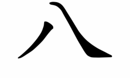 六个月宝宝一吃奶就拉网六个月宝宝一吃奶就拉是什么?知识网站,分享六个月宝宝一吃奶就拉怎么办大全